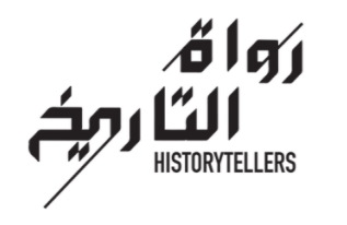 Ruwat Ul Tareekh Logo